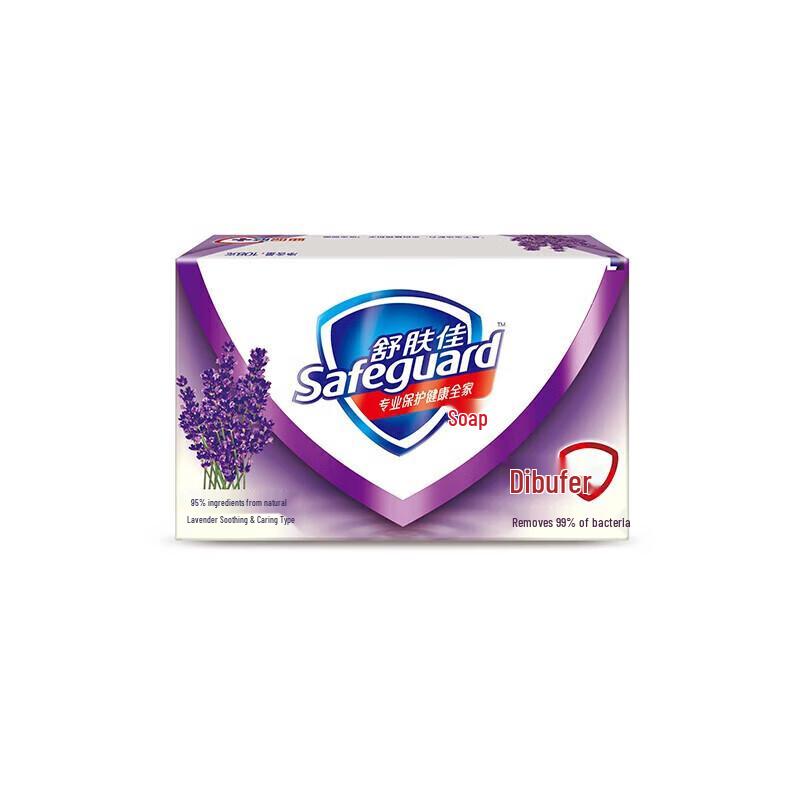 Safeguard Lavender Shower Gel & Soap Set