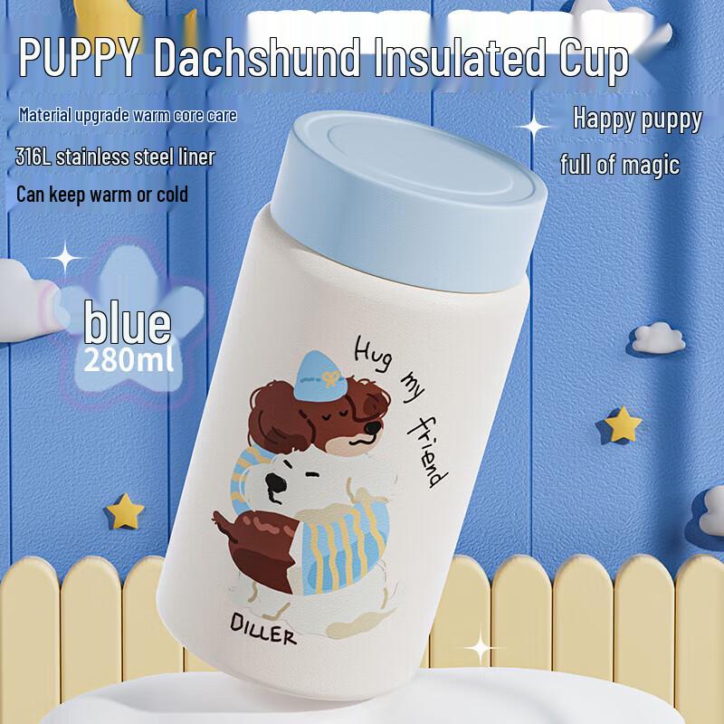 Diller D9334 Dachshund 280ml Insulated Bottle