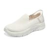 (WMNS) Skechers GO WALK Flex 'Relish - Off White' Women's 124963-OFWT
