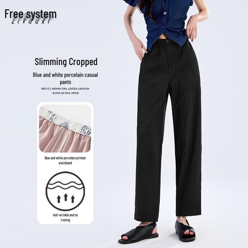 

Women s High-Waist Slimming Harem Crop Pants XL