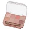 Japan CANMAKE Petit Palette Eyes 01  02  03  04