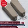 Armrest Cover for 2003-2004 Honda Odyssey Front Seats