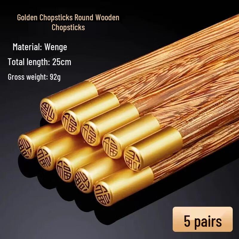 Shibazuo Golden Wooden Chopsticks Set 5 Pairs