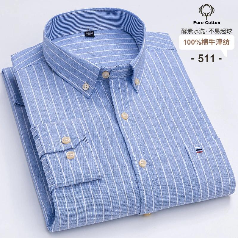 Men's Oxford Shirts Long Sleeve 100% Cotton Casual Plaid Soft Regular Fit Formal Dress Shirt Social Blouse Male Clothes