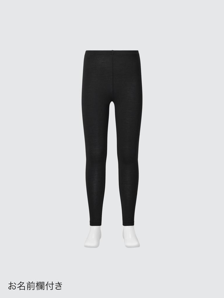 Jimshark Vital Seamless 2.0 Leggings Vintage Pink Horse B1a2b Kb0w