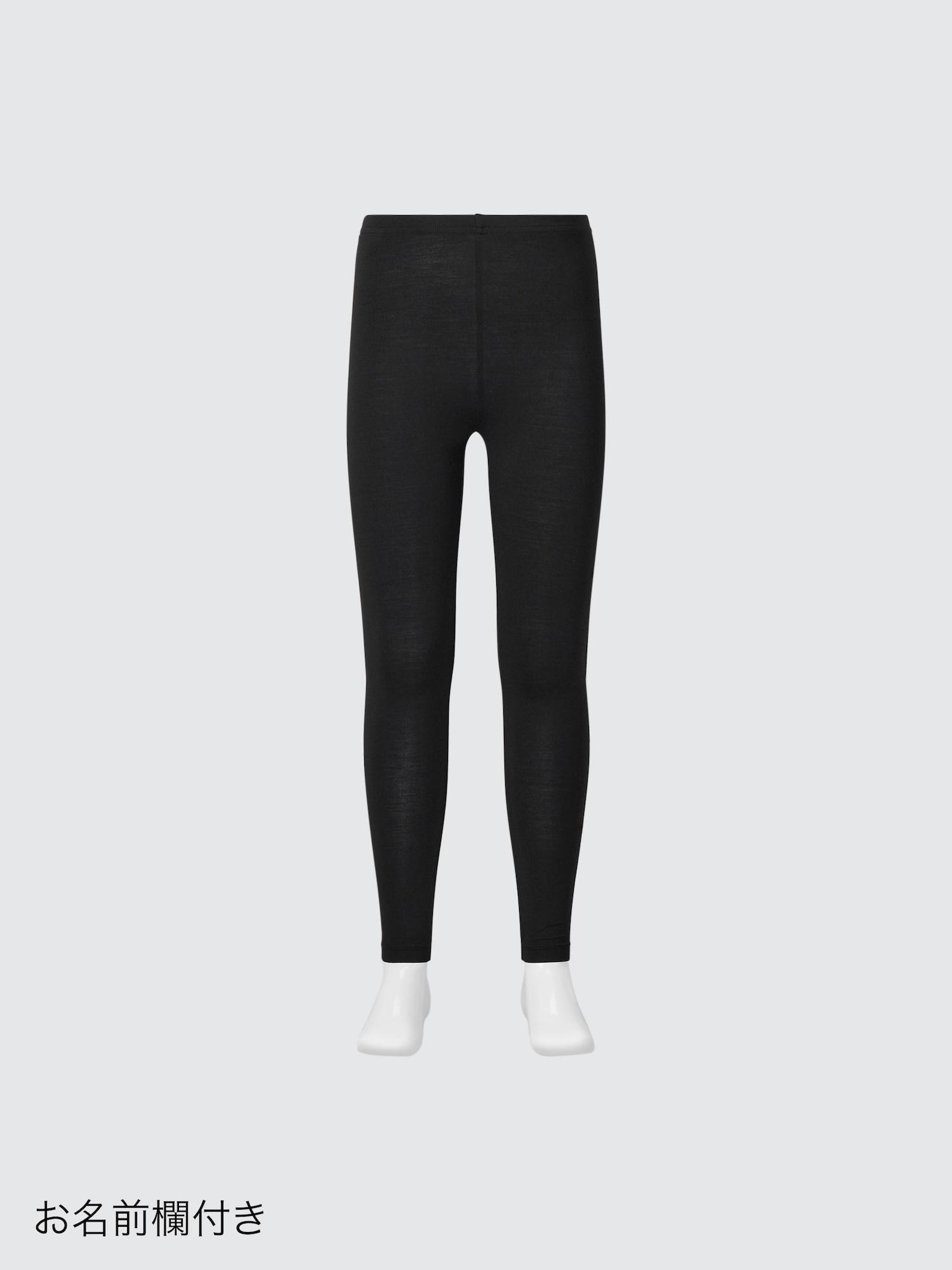 

Jimshark Vital Seamless 2.0 леггинсы винтажные розовые лошади B1a2b Kb0w 09 BLACK/160