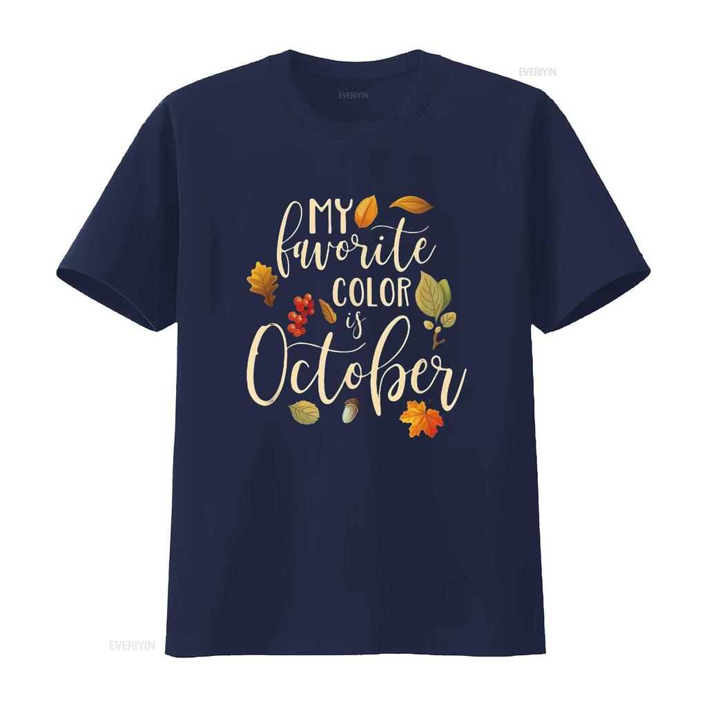 Womens Fall Autumn Lover My Favorite Color is October T Shirt Black 2X Large vintage Washed Stretched Unisex Comfortable