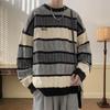 Unisex-Vintage-Pullover mit Rundhalsausschnitt und japanischen Kontraststreifen – Winter-College-Stil, dick gestrickt, warm für Männer und Frauen.