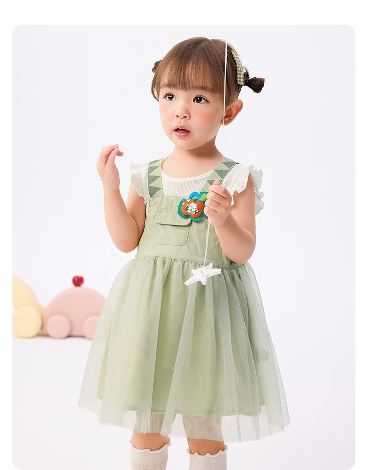 Balabala Children's Strap Skirt Two-Piece Set