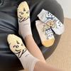 Anime Cartoon Kawaii New Style Chiikawa Hachiware Usagi Adult Short Barrel Crew Socks Soft Boneless Comfort Wear