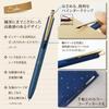 Zebra Sarasa Grand Gel Ballpoint Vintage Bordeaux Pen, 0.5mm, Color, Purple, P-JJ56-VBP