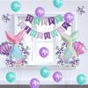 Gradual Change Mermaid Theme Balloon Kit Dream Children'S First Birthday Badge Combination Set