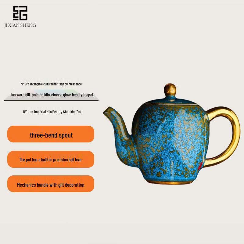 Mr. Ji s Artisanal Jun Porcelain Beauty Shoulder Teapot