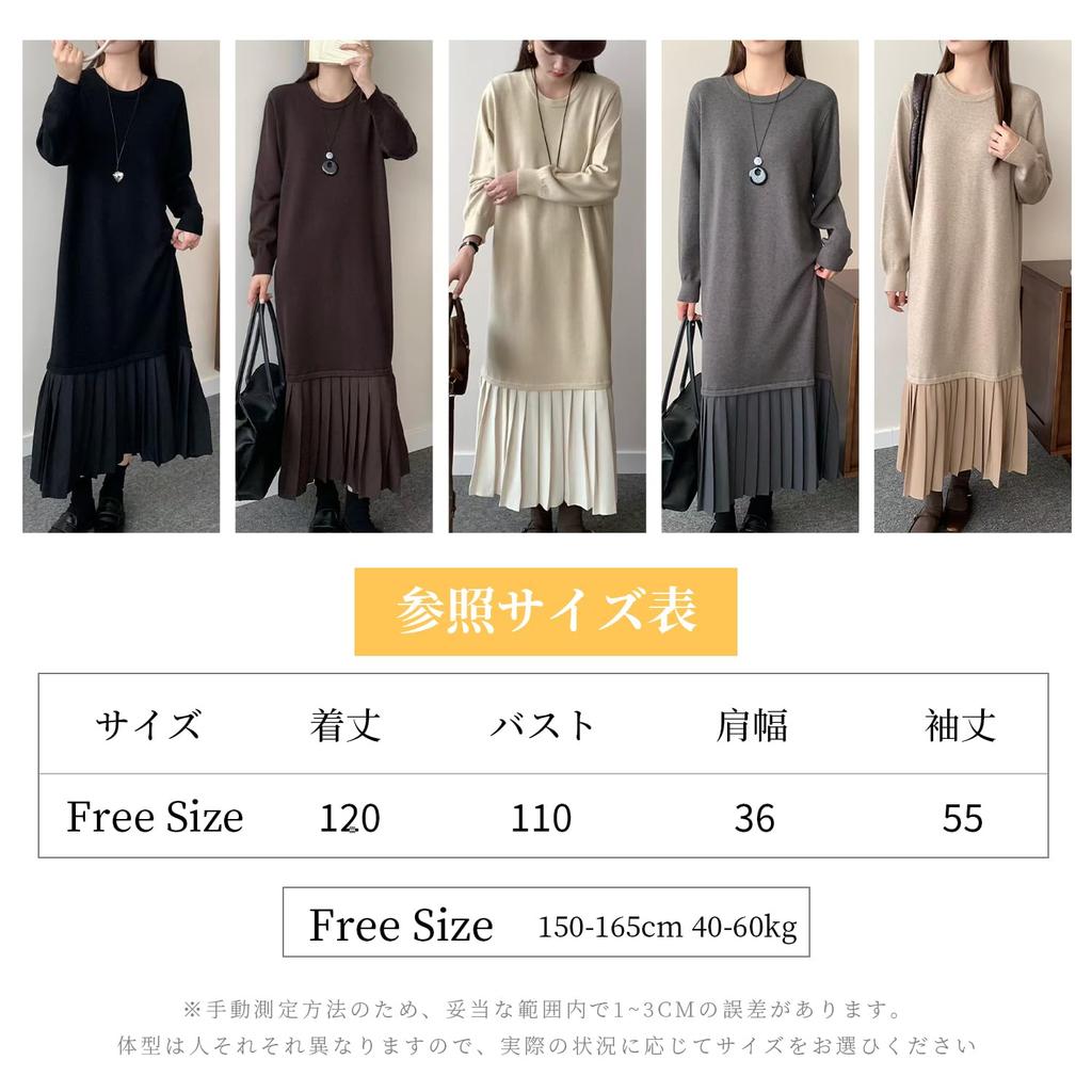 H2four Knit Long Round Long Solid Perfect for Office Winter Women's Dress, Neck, Sleeves, Pleated, Warm, Figure-Flattering, Slimming, Casual, Simple,