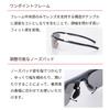 Made in Japan Sports Sunglasses Running Mirror Polarized Lightweight MMIT Silver Mirror x Polarized Smoke Airless Core 2 Marathon Trail Running