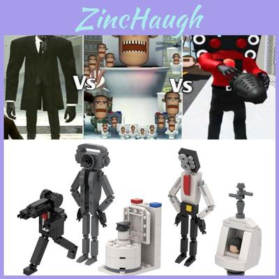 Moctribe Skibidi Toilet Bausteine Spielzeug für die emotionale, visuelle und intellektuelle Entwicklung