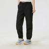 Under Armour Calças Jogger Tecidas Imparáveis Femininas 6011400-008