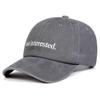 "not Interested." Embroidered Distressed Dad Hat Unisex Washed Cotton Casual Sunscreen Baseball Cap