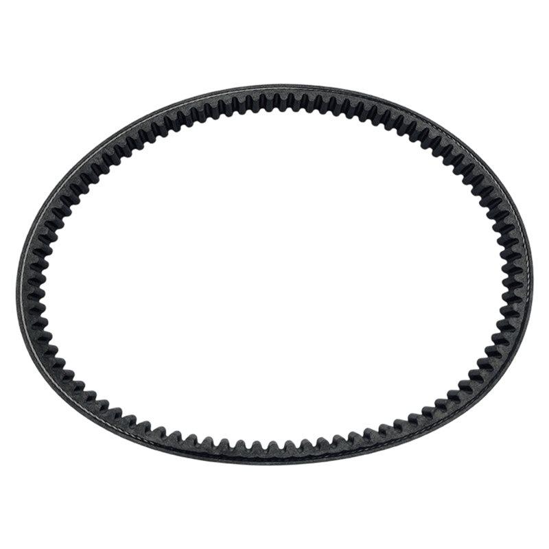 

Drive Belt For Kymco Downtown X-Town 125 Motorcycle Transmission V-Belt Part Numbers 23100-ACJ1-E00 23100ACJ1E00