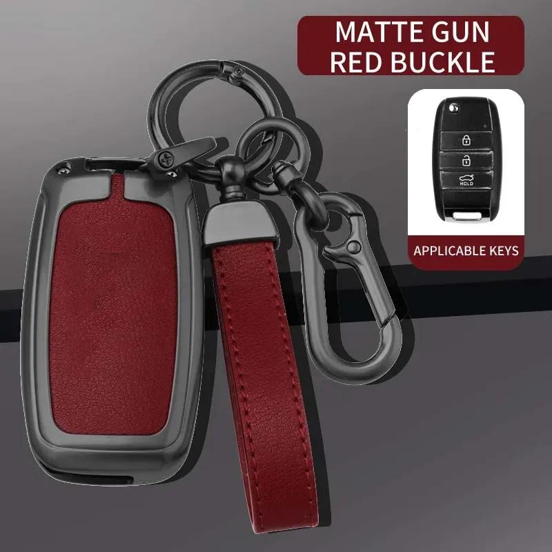 Zinc Alloy Leather Car Key Case Cover For Kia Rio Soul Sportage Ceed Sorento Cerato K2 K3 K4 K5 Auto Keychain Accessories