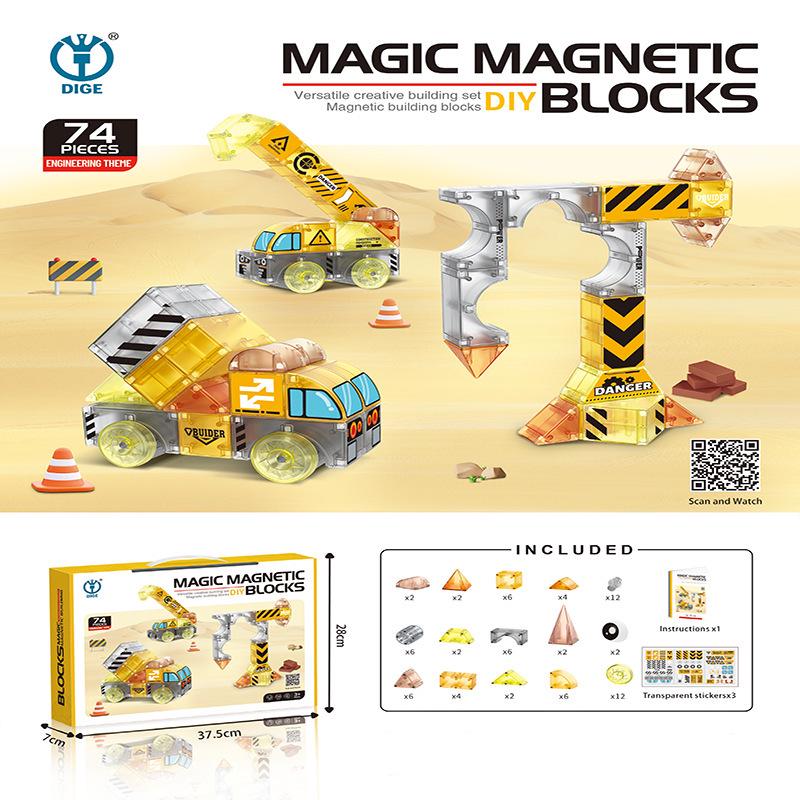 DiGe Geometric Magnetic Blocks - Building Blocks for Construction Vehicles & Castles - Children's Toys
