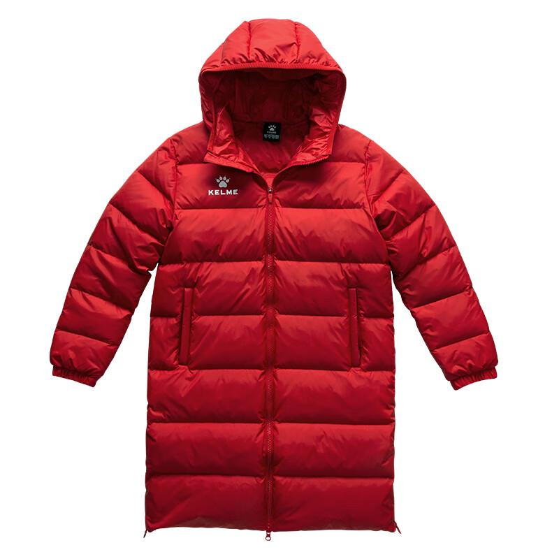 KELME Kids' Long Hooded Down Jacket