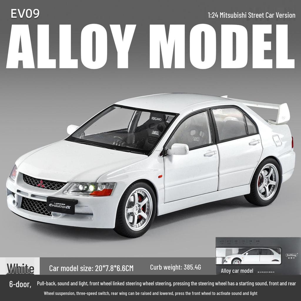 1/24 Rolls-Royce Phantom Alloy Car Model with Sound, Light, and Starry Sky Roof for Kids' Collection and Decoration.