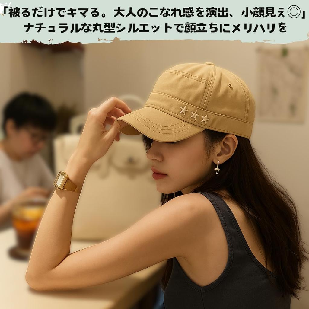 Capprecier Work Cap for Men and Military UV Sun Suitable for and Winter Number Women, Cap, Cotton, Protection, Adjustable, Lightweight, Stylish,