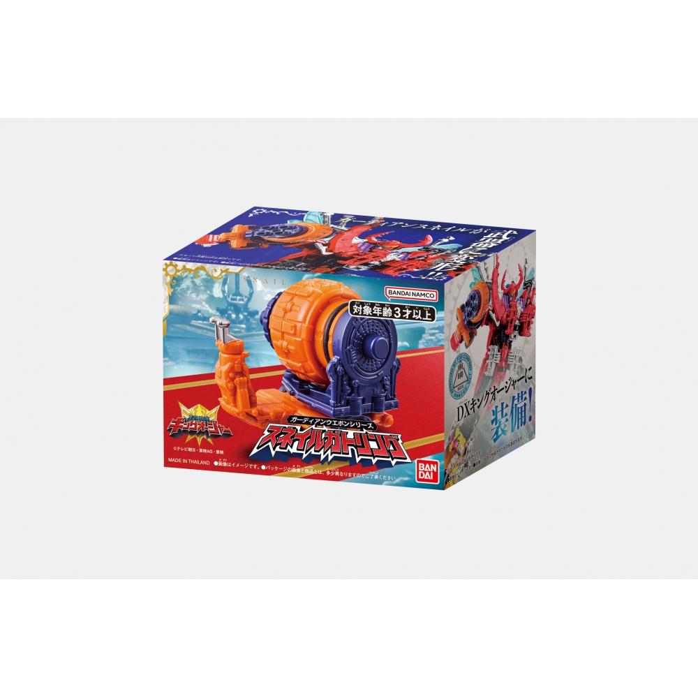 

Серия BANDAI Guardian Weapon Snail Gatling