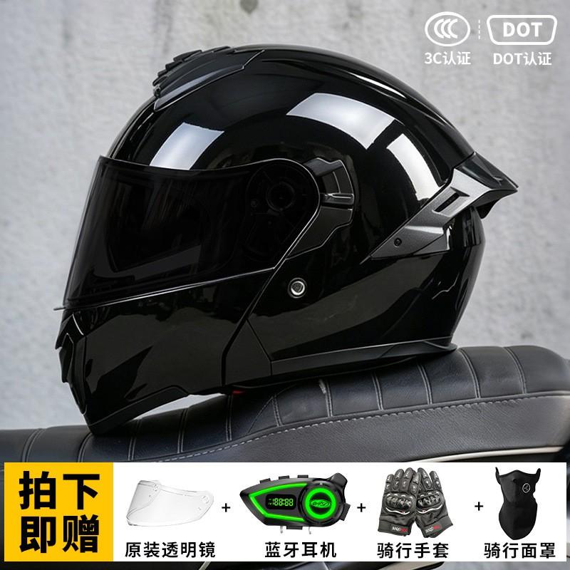 Bluetooth-Enabled Full Face Motorcycle Helmet With Flip-Up Visor 3C Certified All-Season Riding Gear Men