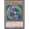 Yu-Gi-Oh! Card MB01-JP010 Dark Magician Millennium Rare Yu-Gi-Oh! Arc-V MILLENNIUM BOX GOLD EDITION