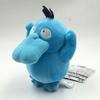 Adorable Pokemon Blue Platypus Plush Soft Toy Doll For Kids Ideal Gift