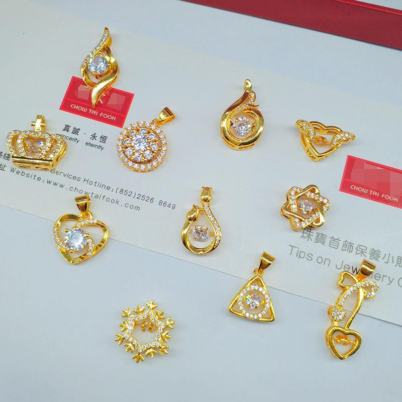 Vietnamese Sand Gold Heart Necklace with Gilded Brass Crown Pendant and Diamond Inlay In Multiple Styles