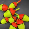 High-Sensitivity Olive Oval Steel Wire Electronic Night Fishing Float