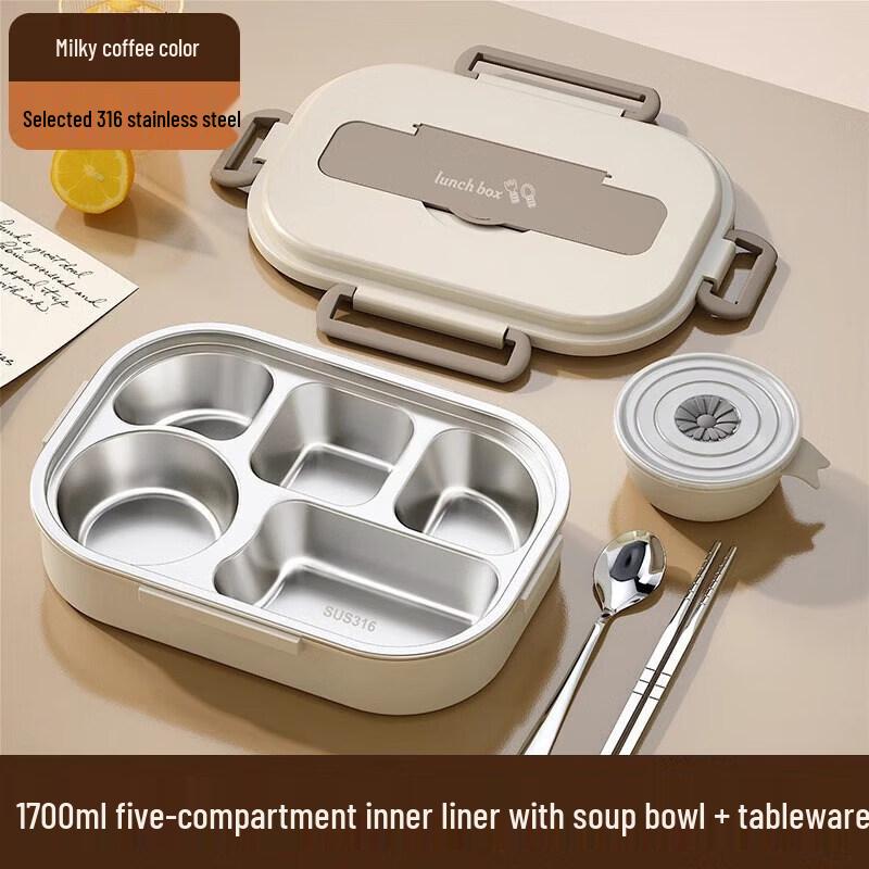 

316 Stainless Steel Vacuum Insulated Food Jar
