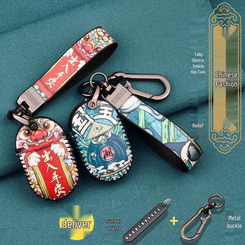 Tailg Electric Vehicle Key Cover: Little Bean Series for Scooters