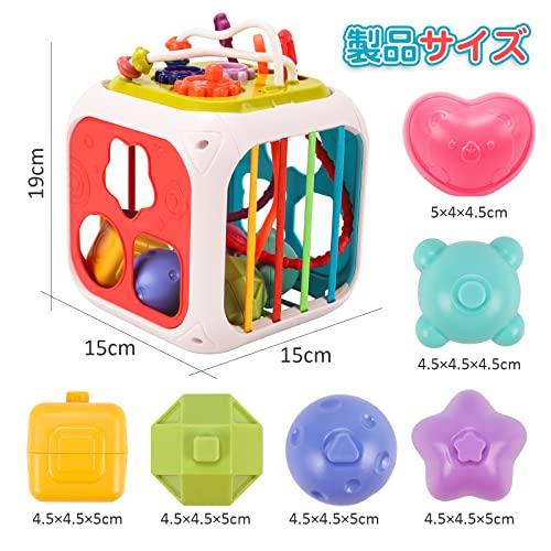 Qizebaby Shape Matching Rice Cake Toy for Babies and Toddlers, Educational Toy for Baby, Early Education, Stacking Game, Montessori Toy, Shape Recogni