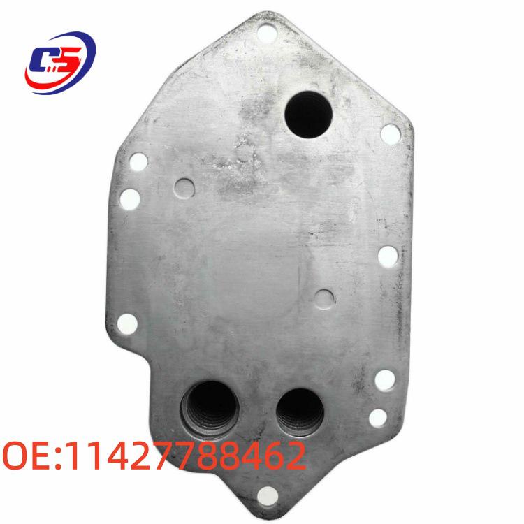 BMW E64/E65/E66 Oil Cooler Radiator 7788462