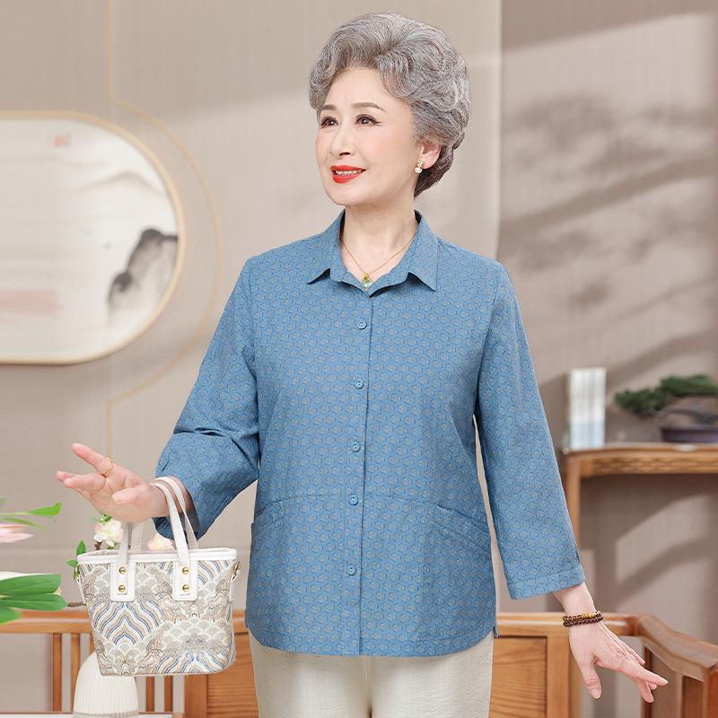 

2026 Chinese Style Summer Shirt for Middle-Aged and Elderly Women 5XL (145-160 lbs) синий