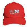 Yu Yu Hakusho Logo  Forever Baseball Cap Rave Anime Hat Unisex For The Sun Luxury Hat Golf Women Unisexs