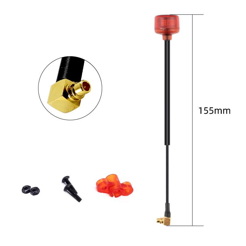 

RUSHFPV Cherry 5.8G FPV Antenna 15cm