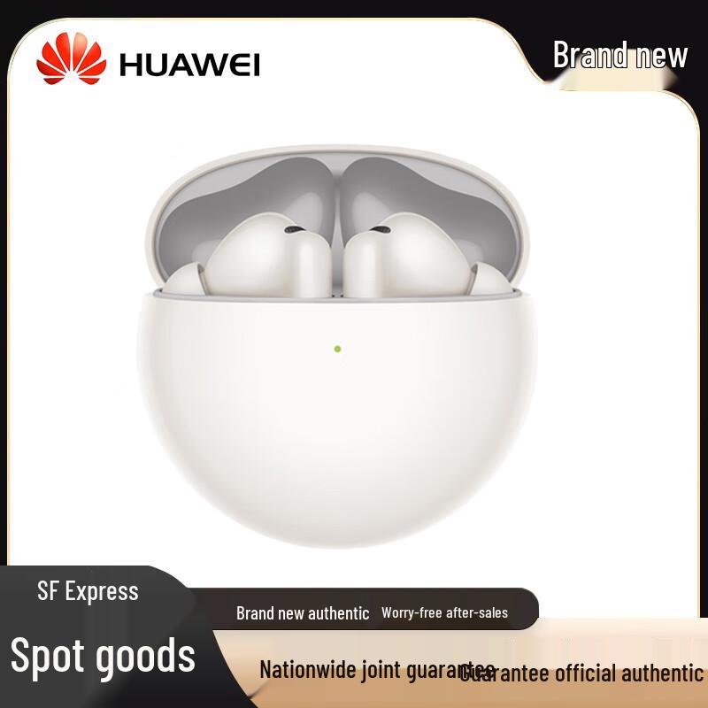 Huawei FreeBuds 7i True Wireless Noise-Cancelling Earbuds