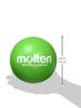 Molten Soft Sponge Ball STS16G Green