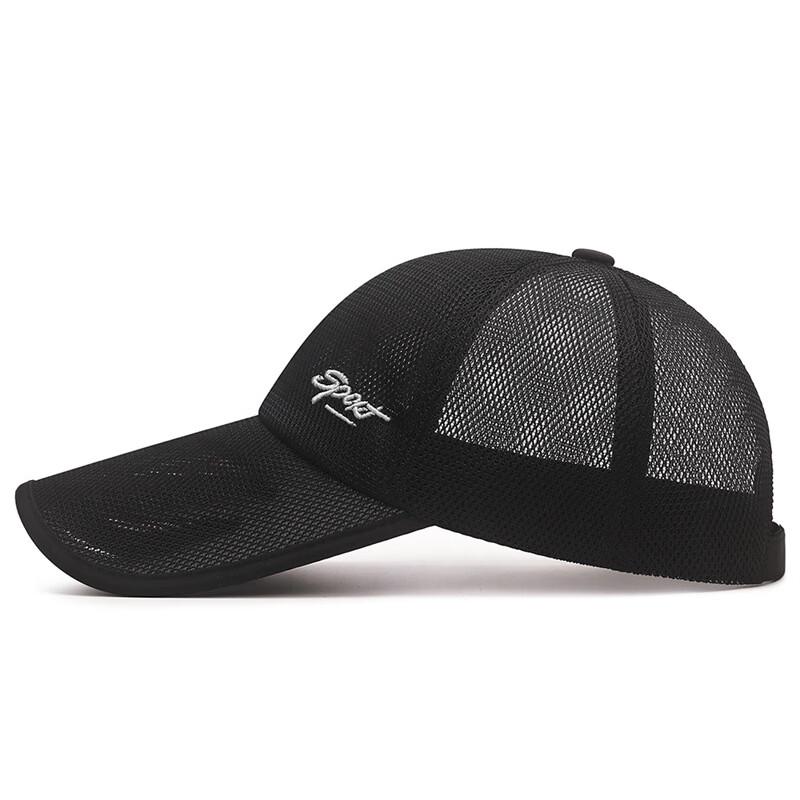 ZHENYUEQI Men's Summer Breathable Sun Protection Baseball Cap