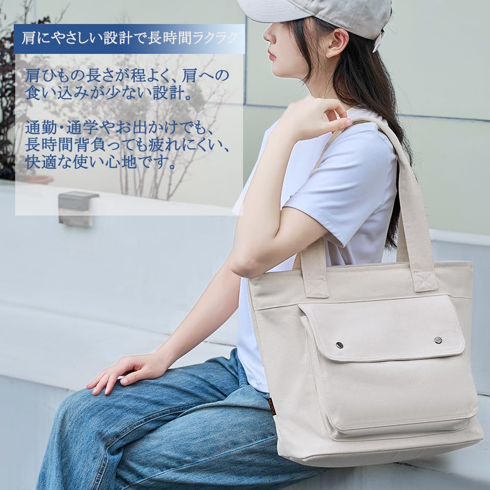 With inner and outer pockets the right Tote bag Canvas Cotton Plain Thick Large capacity Tote bag Overnight trip Canvas tote Eco bag Canvas Shoulder