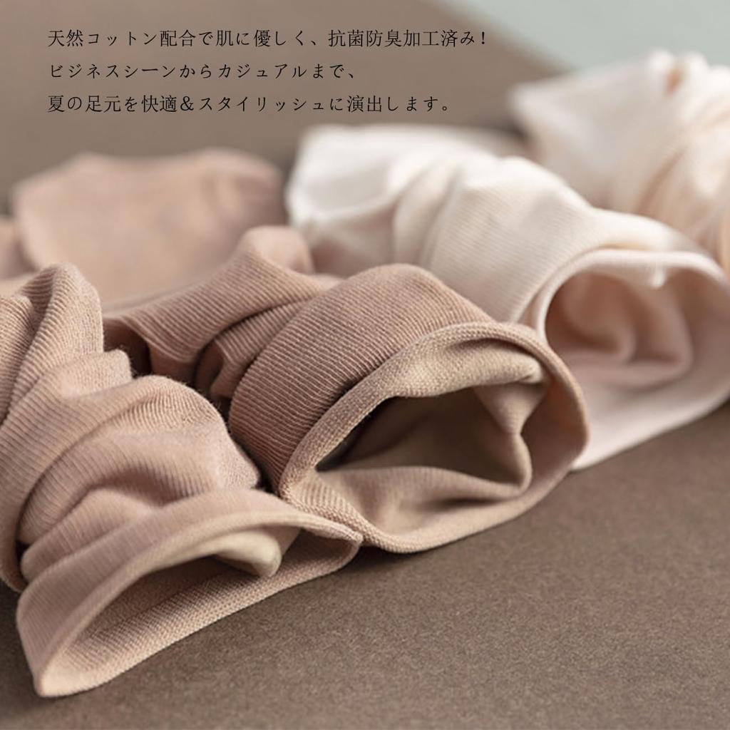 TsujiYa Loose Summer Solid Indoor Number 6 Pairs In Various Women's Mid-Length Roll-Up Socks, Socks, Thin, Moisture-Wicking, Quick-Drying, Black,