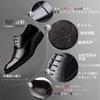 Business Shoes for Genuine Leather Shoes for Large for Formal for Commuting [ziitop] Men, Leather, Gentleman's Shoes, Wingtip, Business, Men, Size,