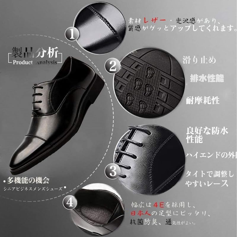 Business Shoes for Genuine Leather Shoes for Large for Formal for Commuting [ziitop] Men, Leather, Gentleman's Shoes, Wingtip, Business, Men, Size,