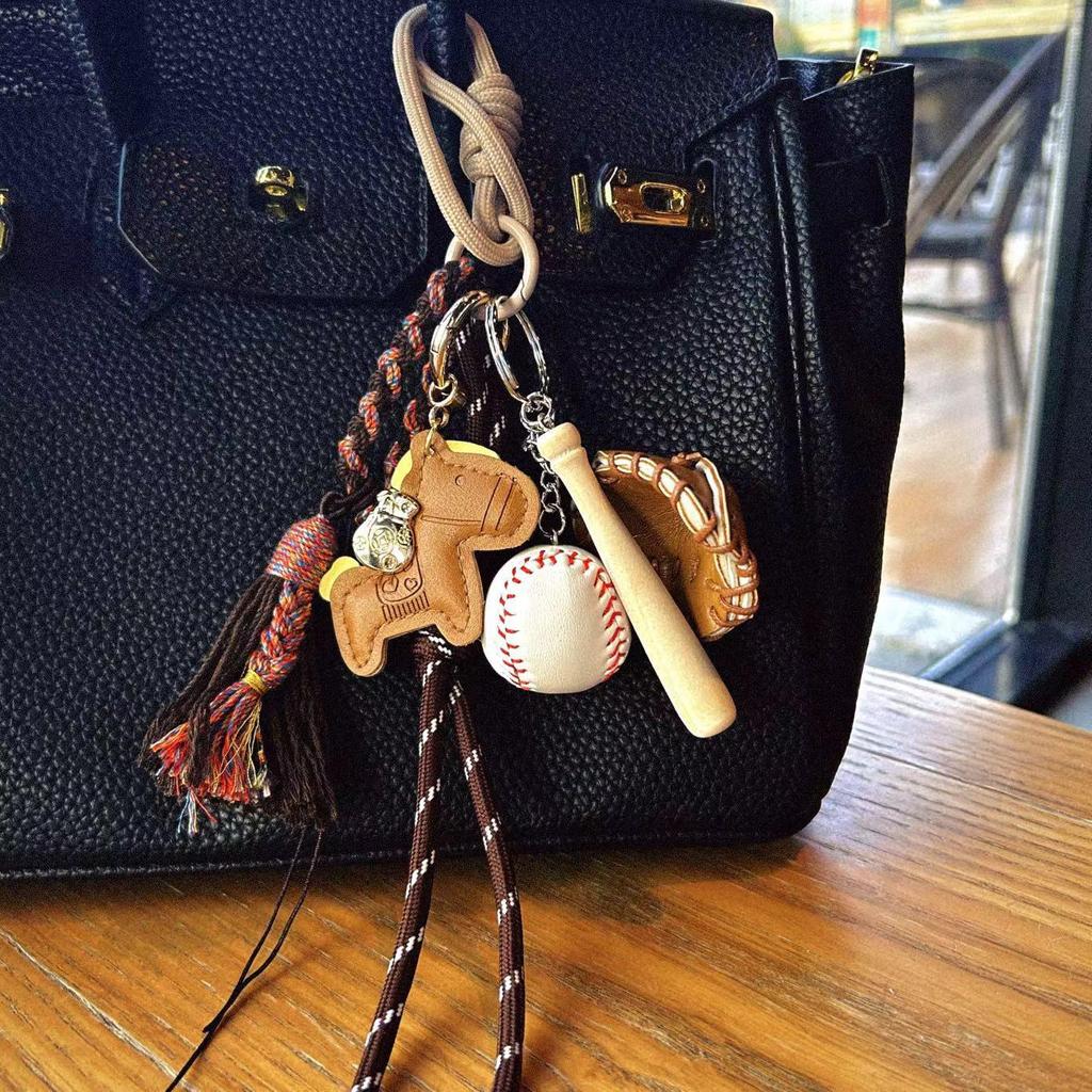 Lye Series Bagel Bag Keychain Pendant & Lanyard Accessory