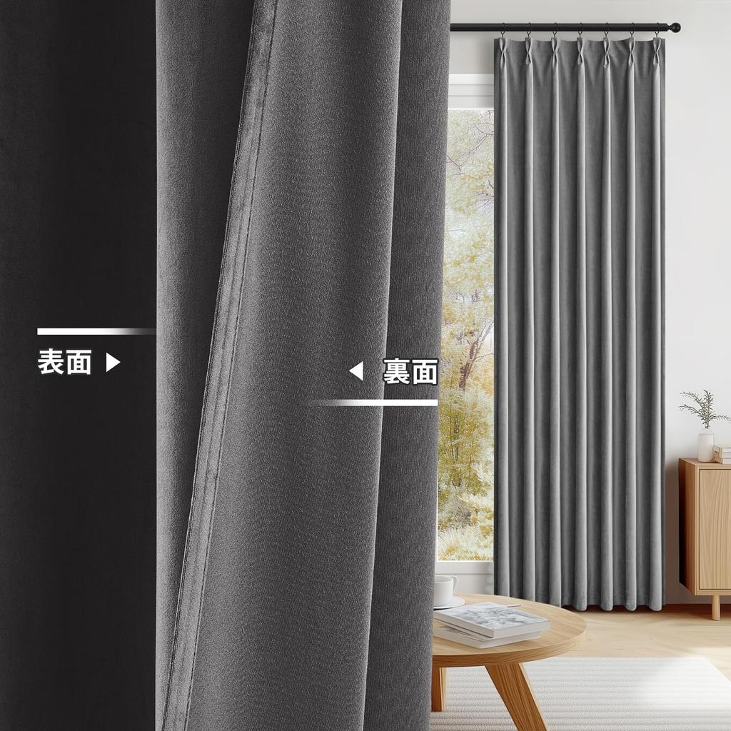 Topfinel Blackout Thermal Insulated Velvet 200cm Set of with for Living and Curtains, Long, Gray, 2, Hooks, Bedrooms, Rooms, Privacy, Soundproofing.